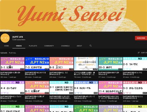iyotube japanese|Top 50 Japanese YouTube Channels to Learn Japanese! .